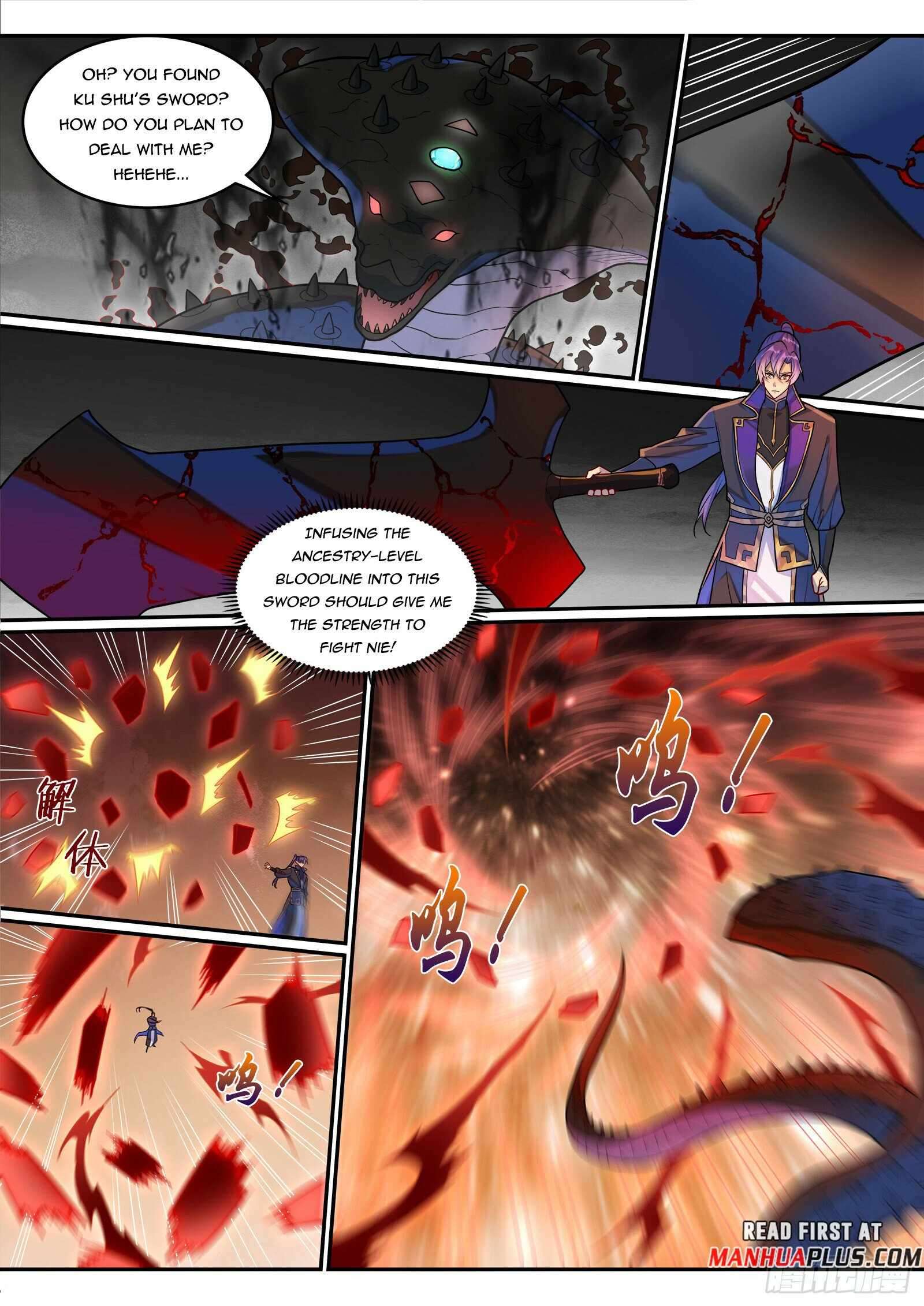 Page 14 of Chapter 1295