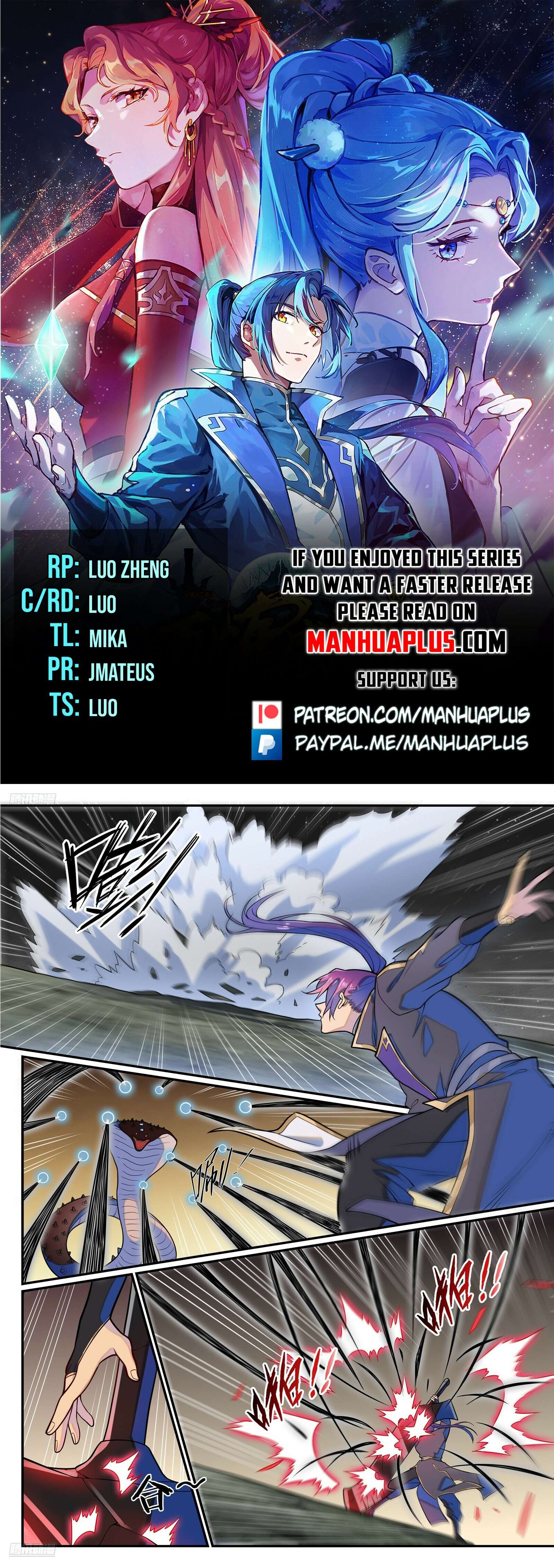 Page 1 of Chapter 1296