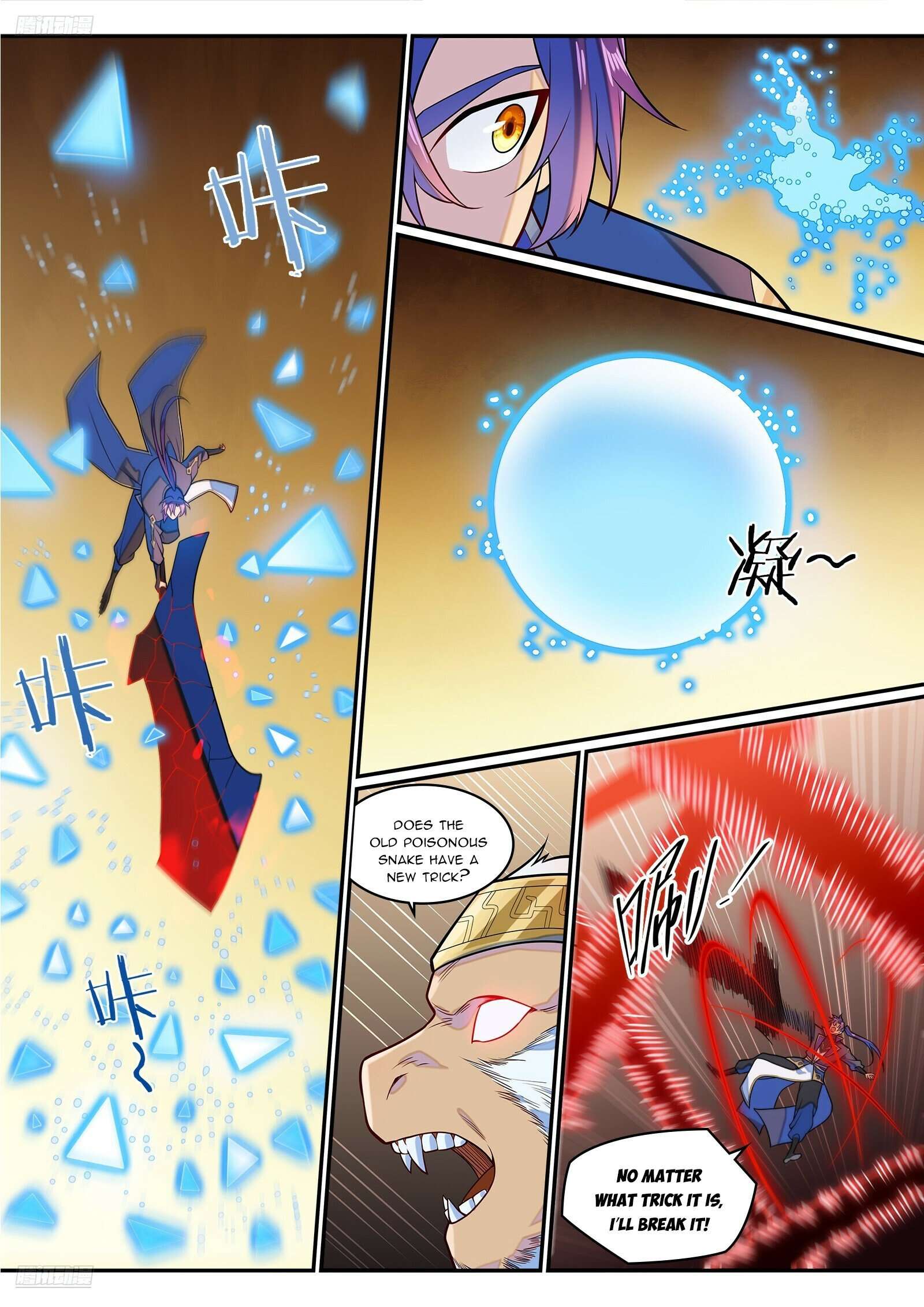 Page 3 of Chapter 1296