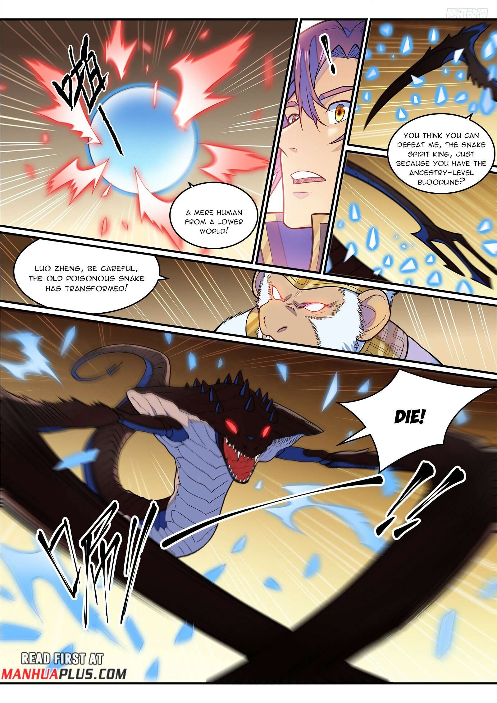 Page 4 of Chapter 1296