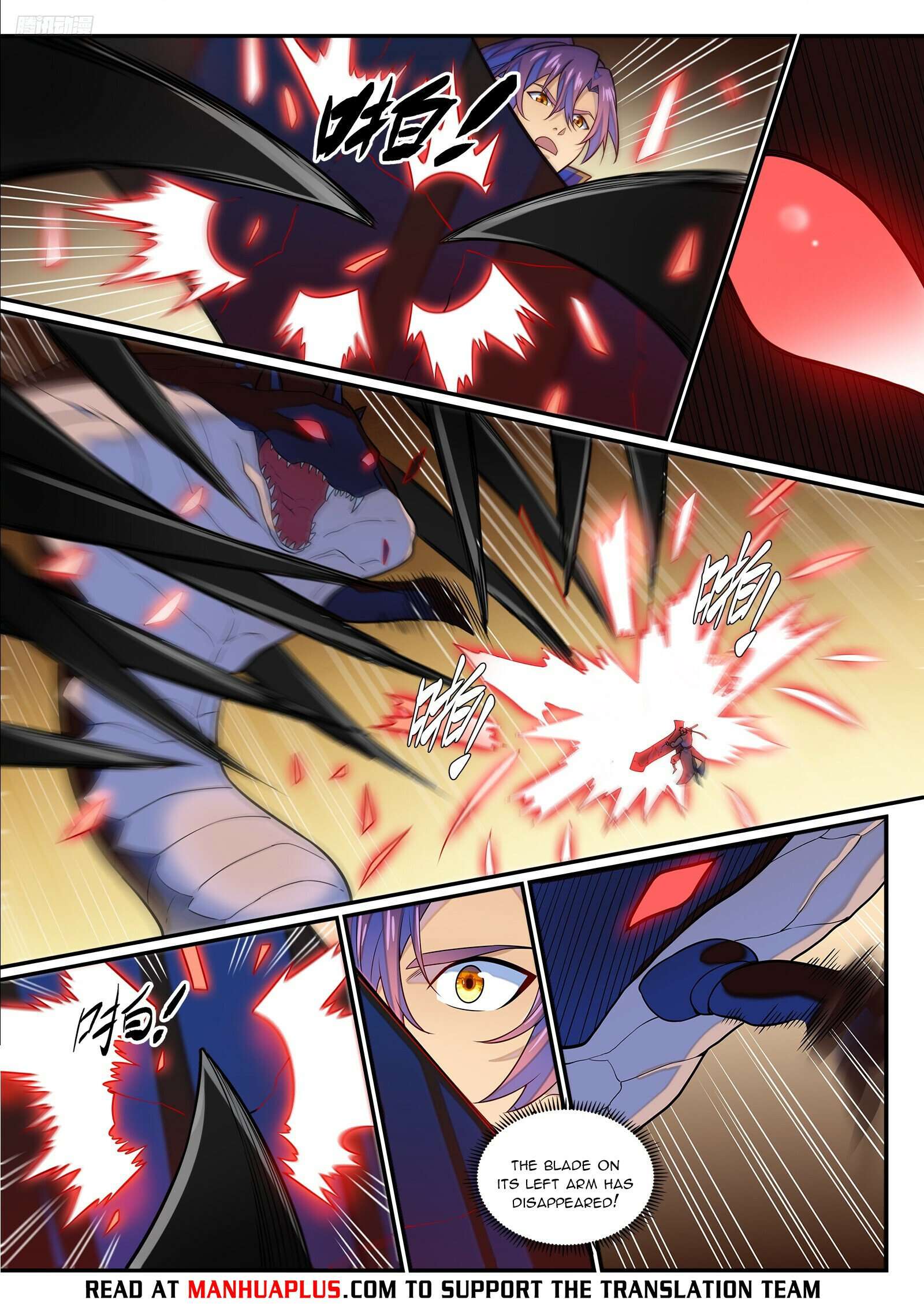 Page 5 of Chapter 1296