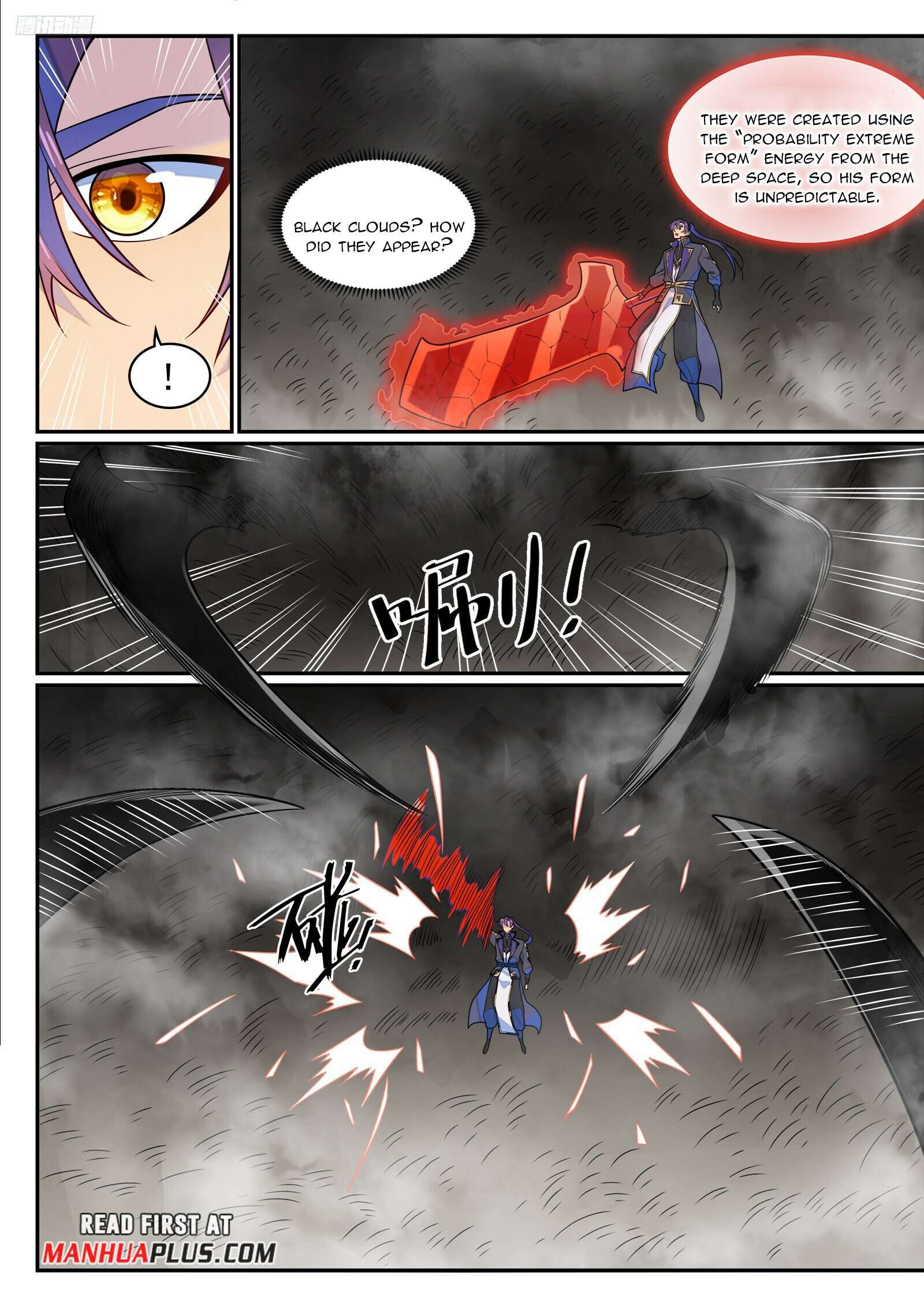 Page 8 of Chapter 1296