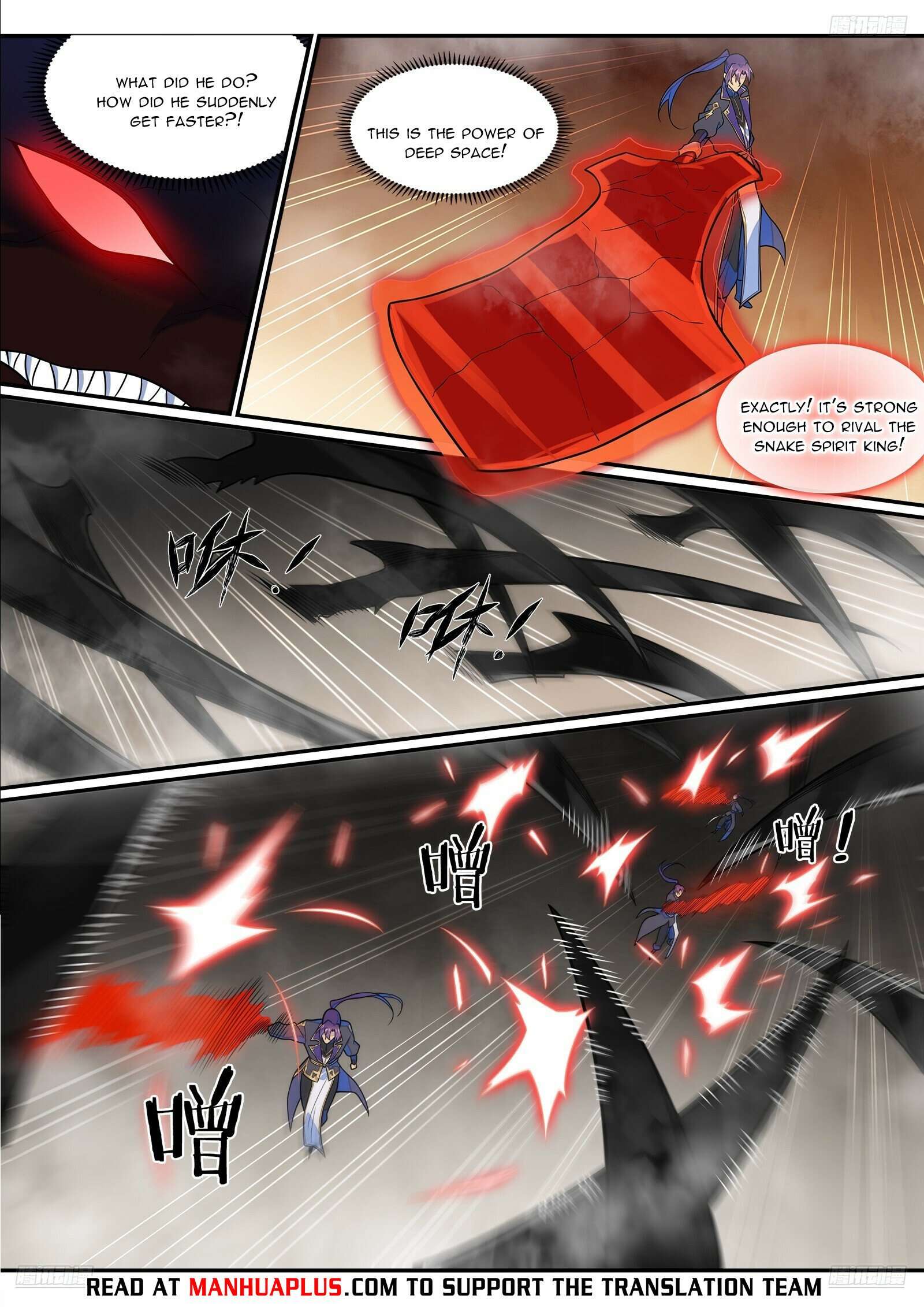 Page 9 of Chapter 1296