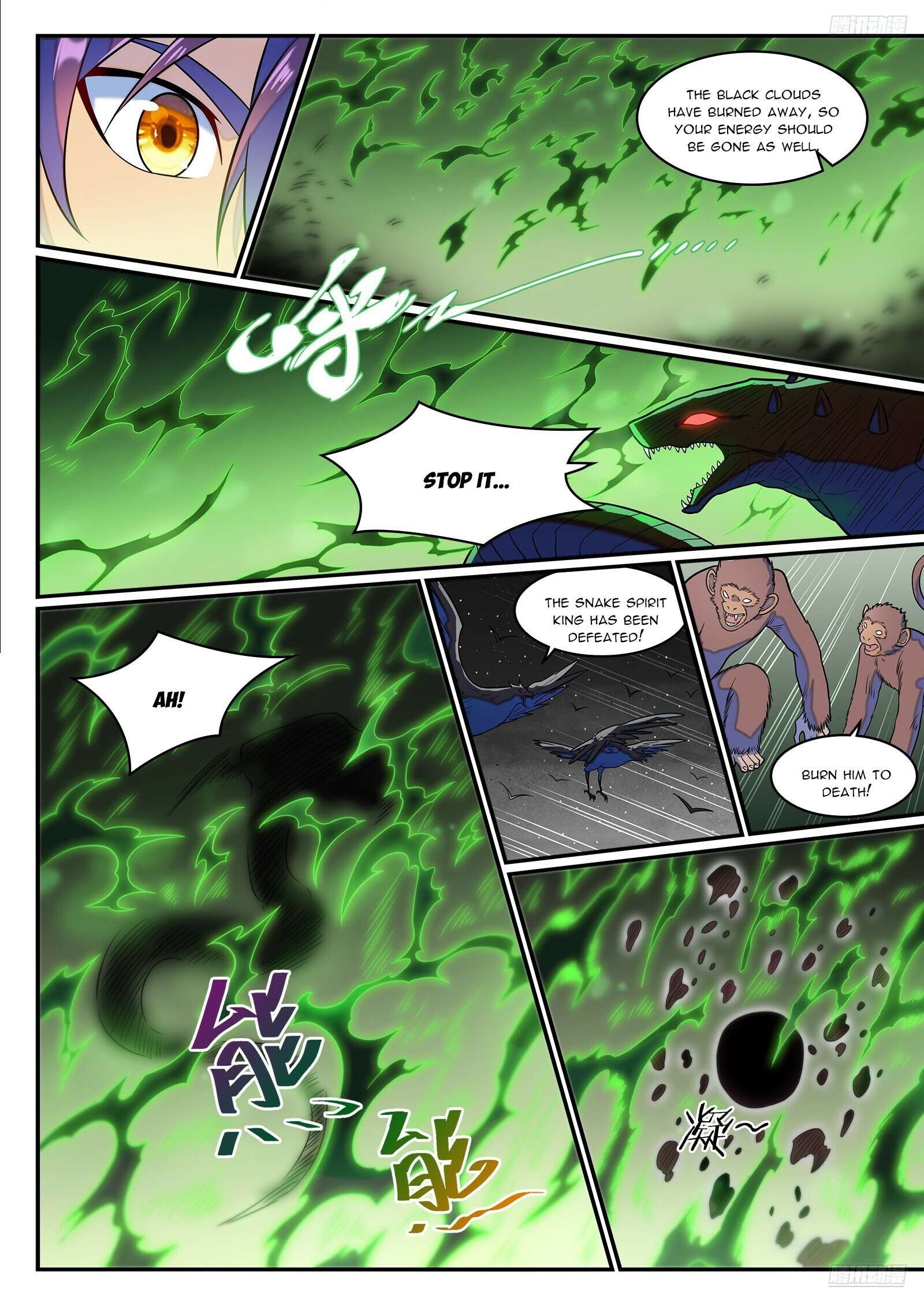 Page 11 of Chapter 1296