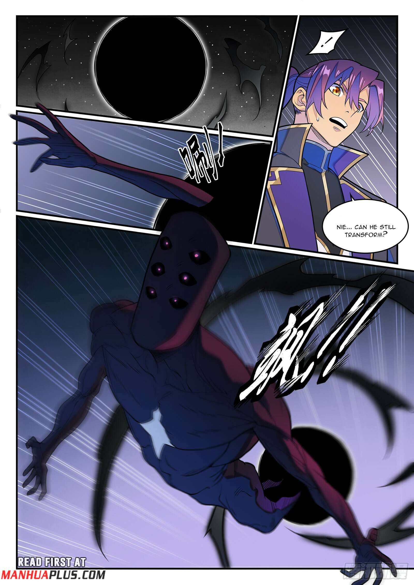 Page 12 of Chapter 1296