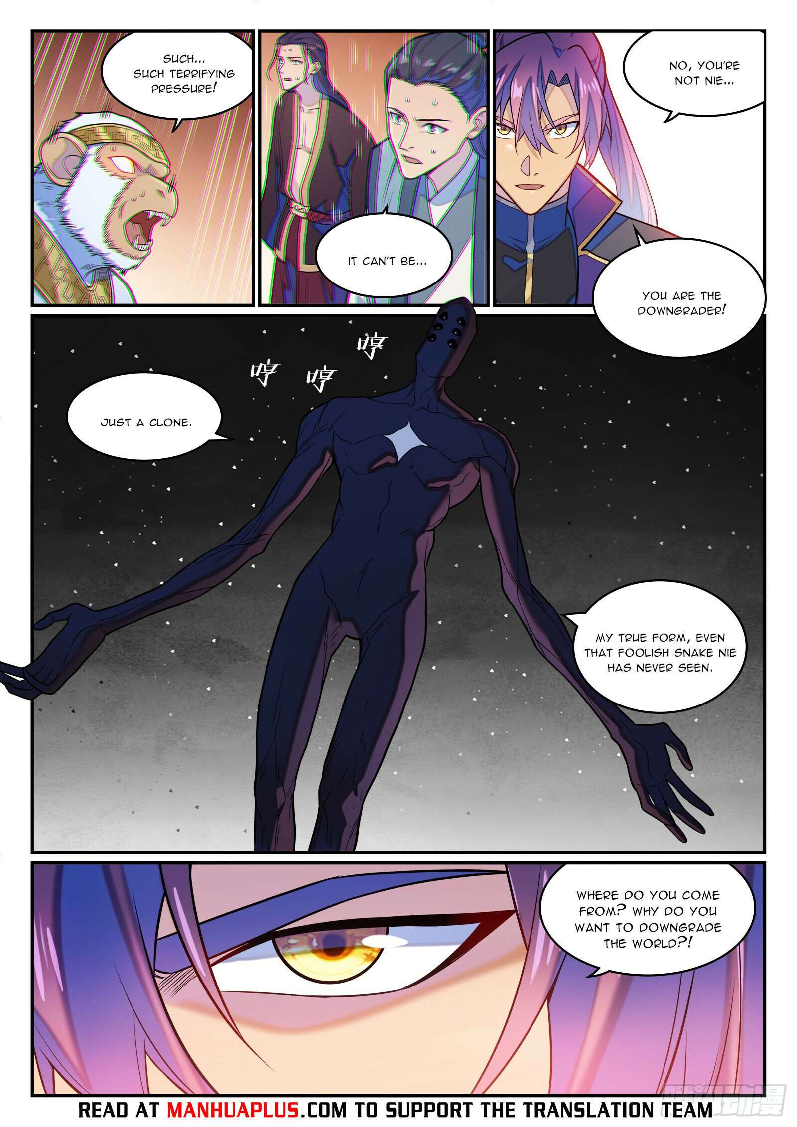 Page 13 of Chapter 1296