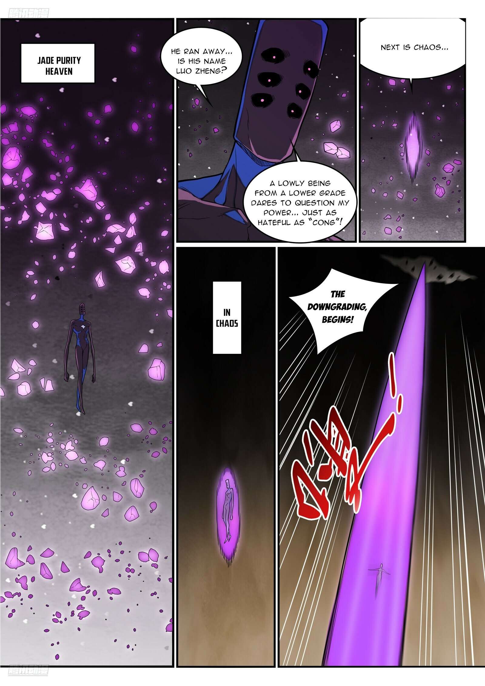 Page 7 of Chapter 1297