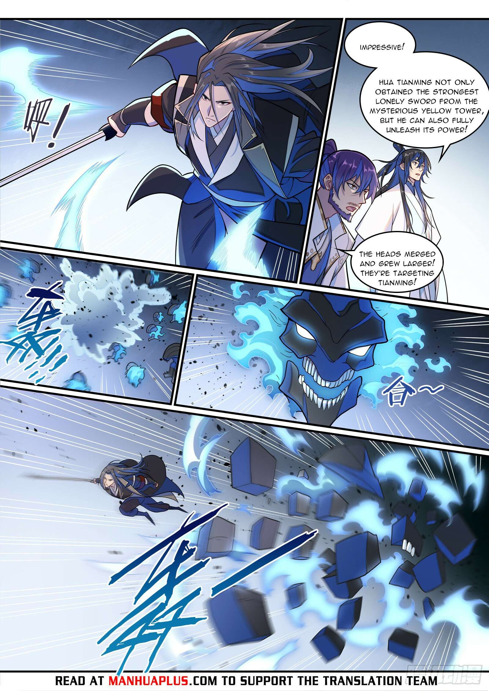 Page 13 of Chapter 1297