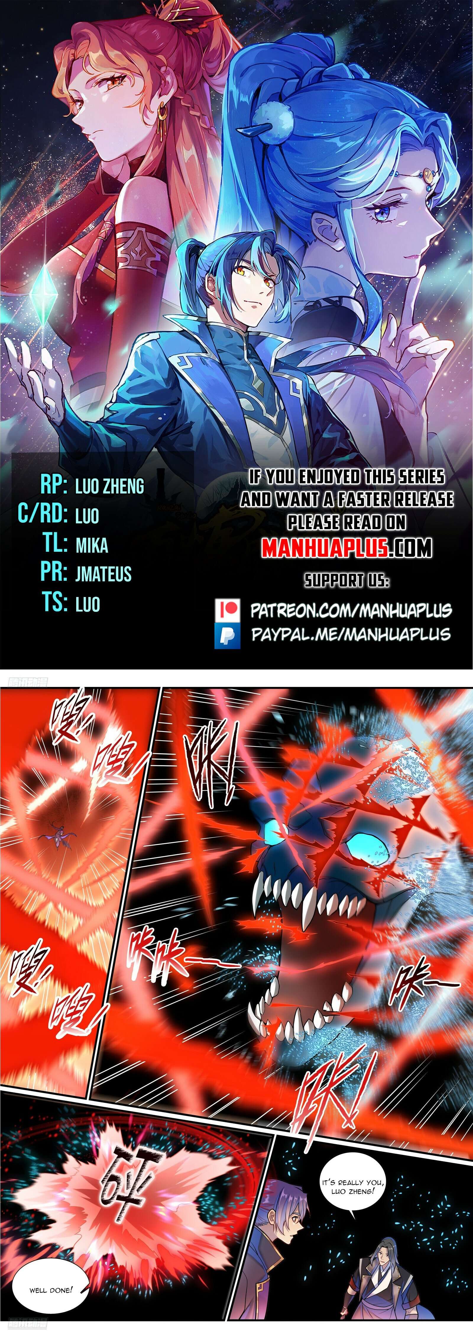Page 1 of Chapter 1298