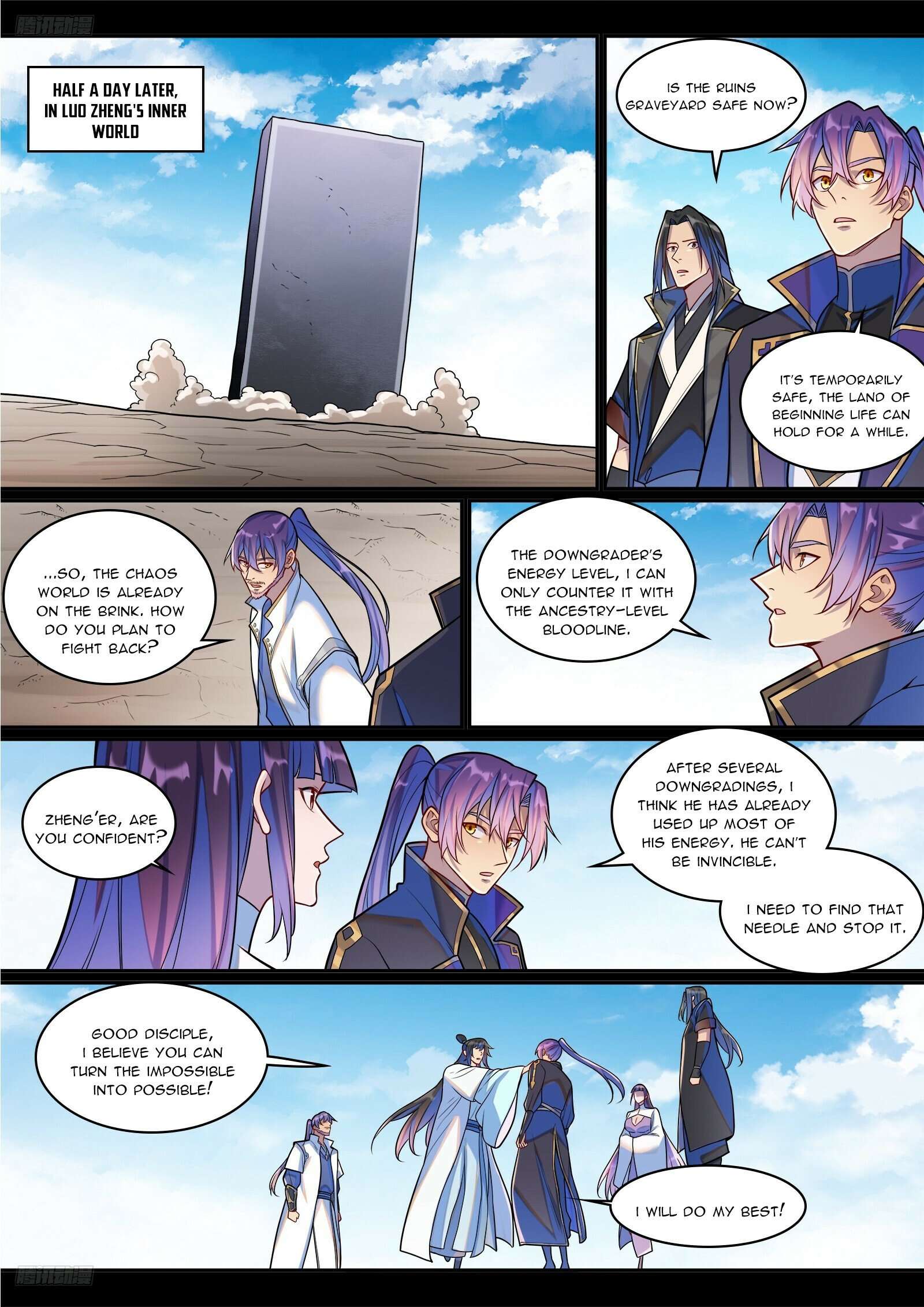 Page 3 of Chapter 1298