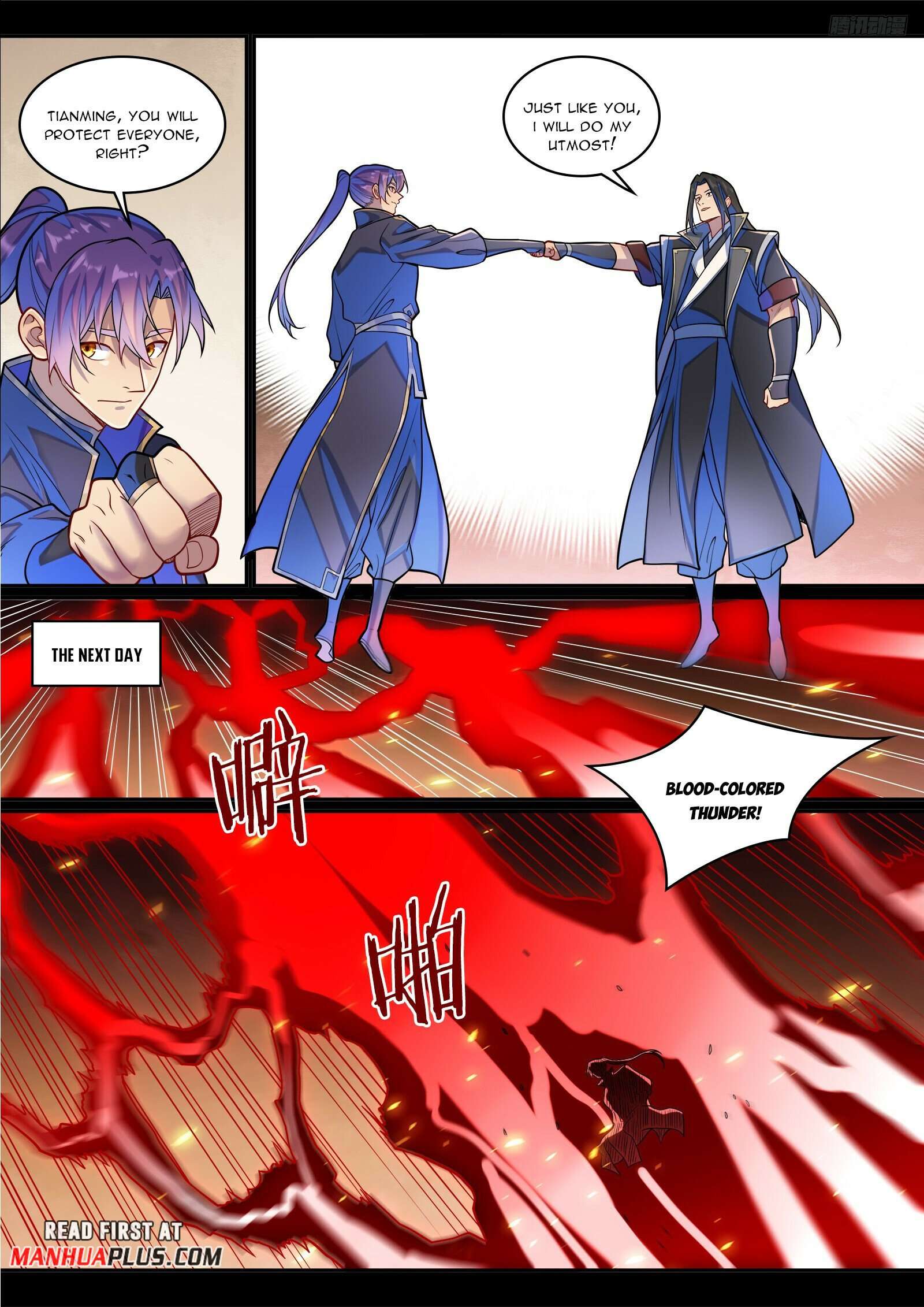 Page 4 of Chapter 1298