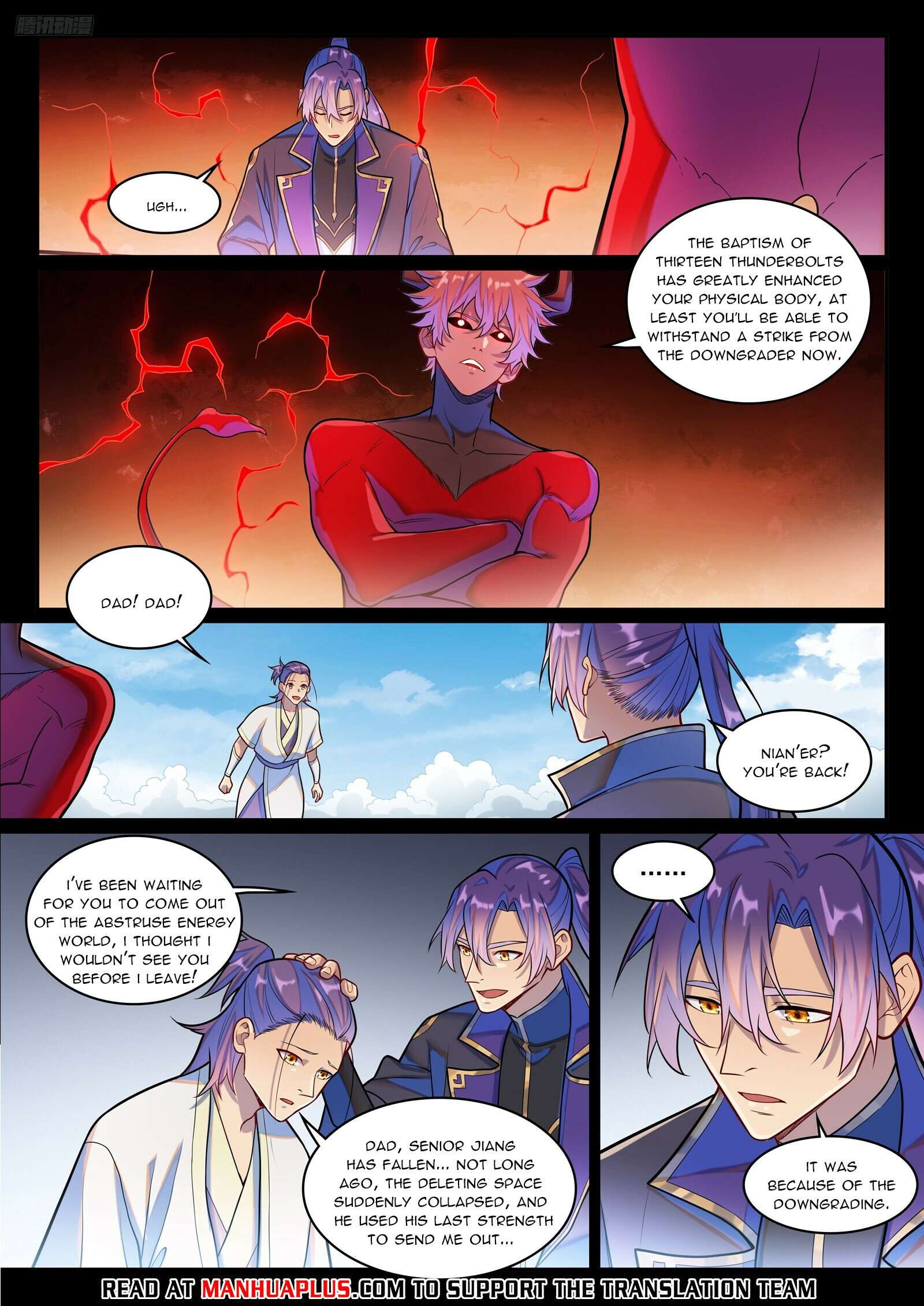 Page 5 of Chapter 1298
