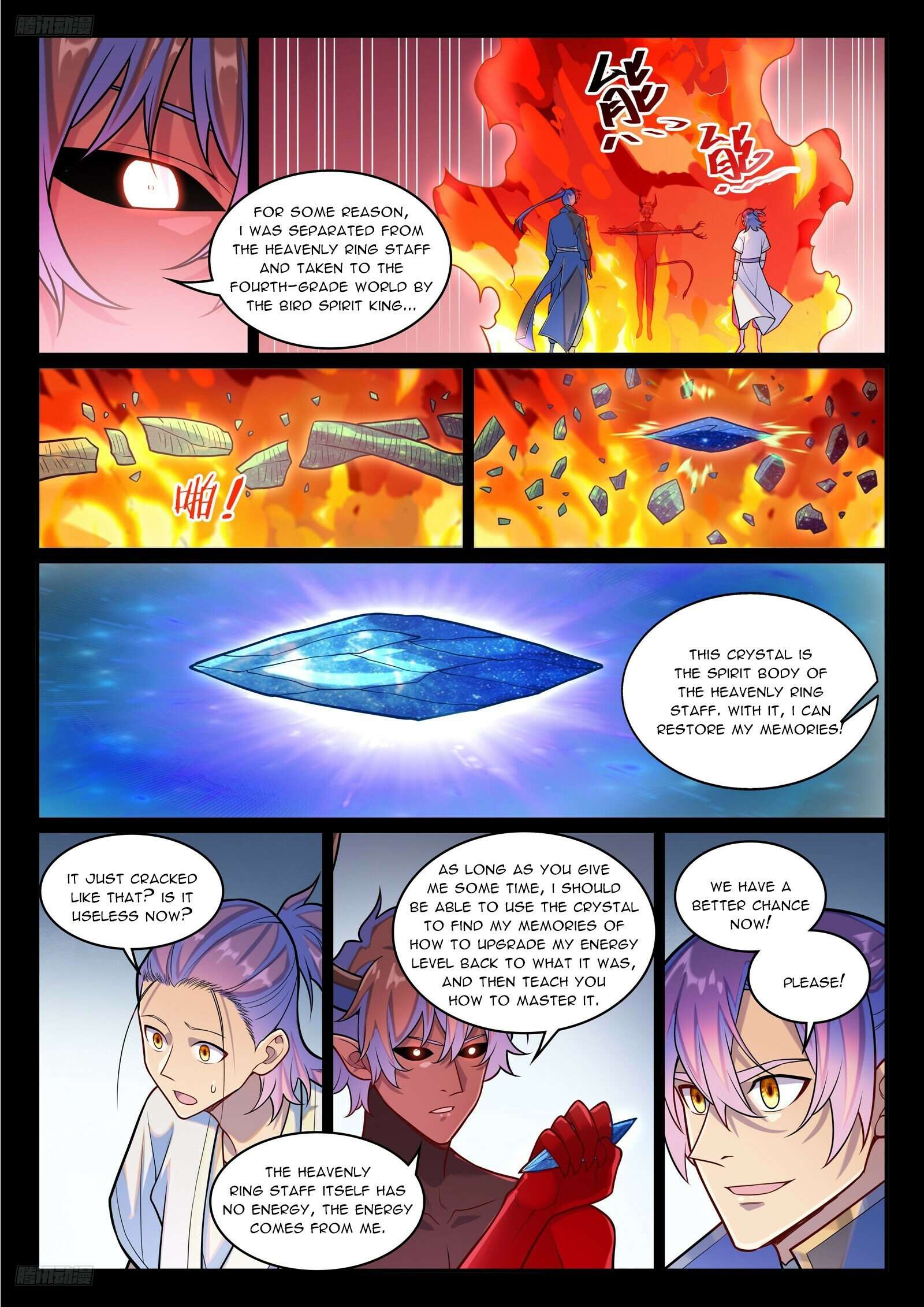 Page 7 of Chapter 1298