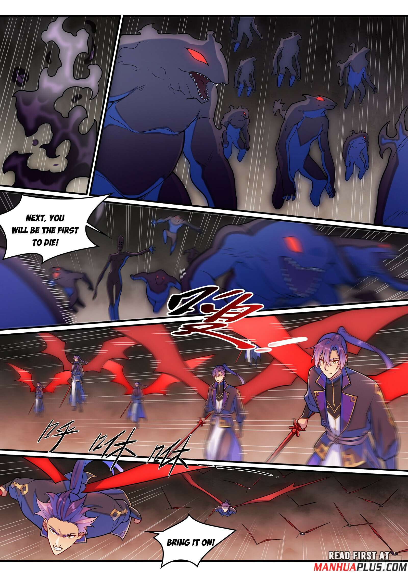 Page 14 of Chapter 1298