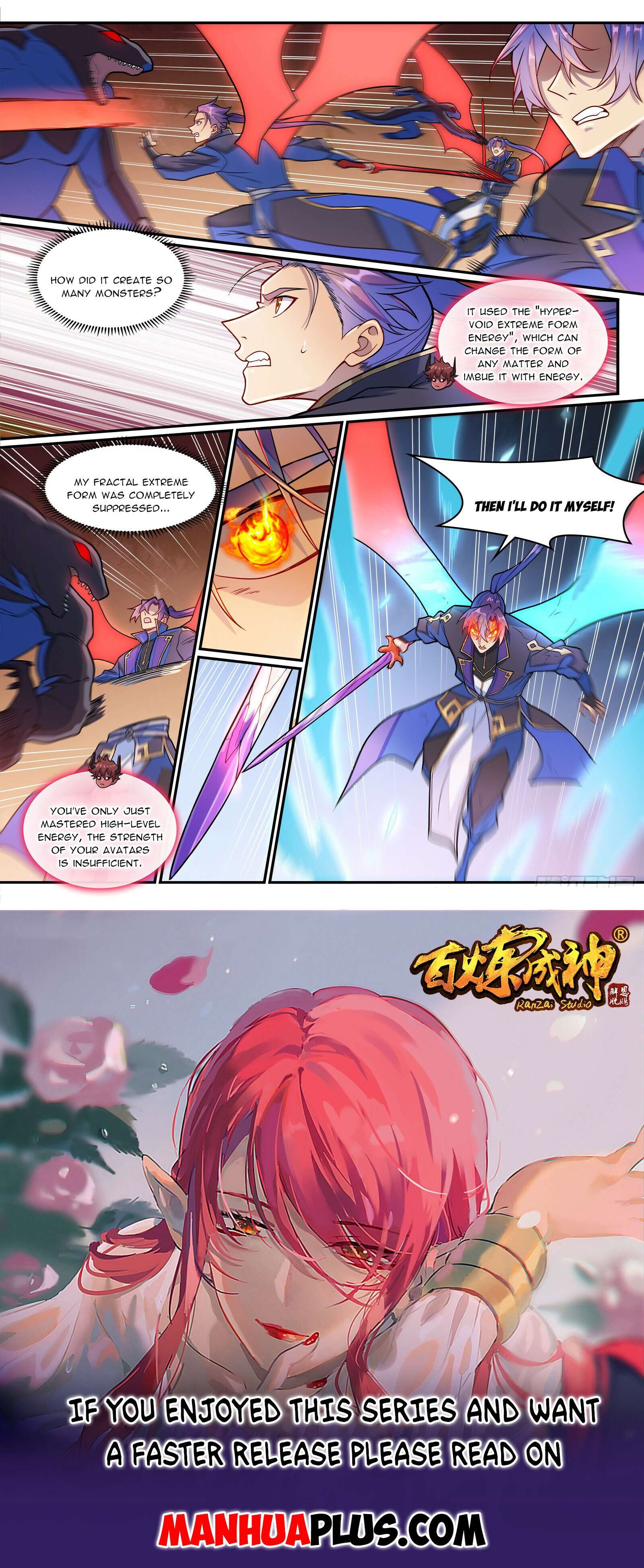 Page 15 of Chapter 1298