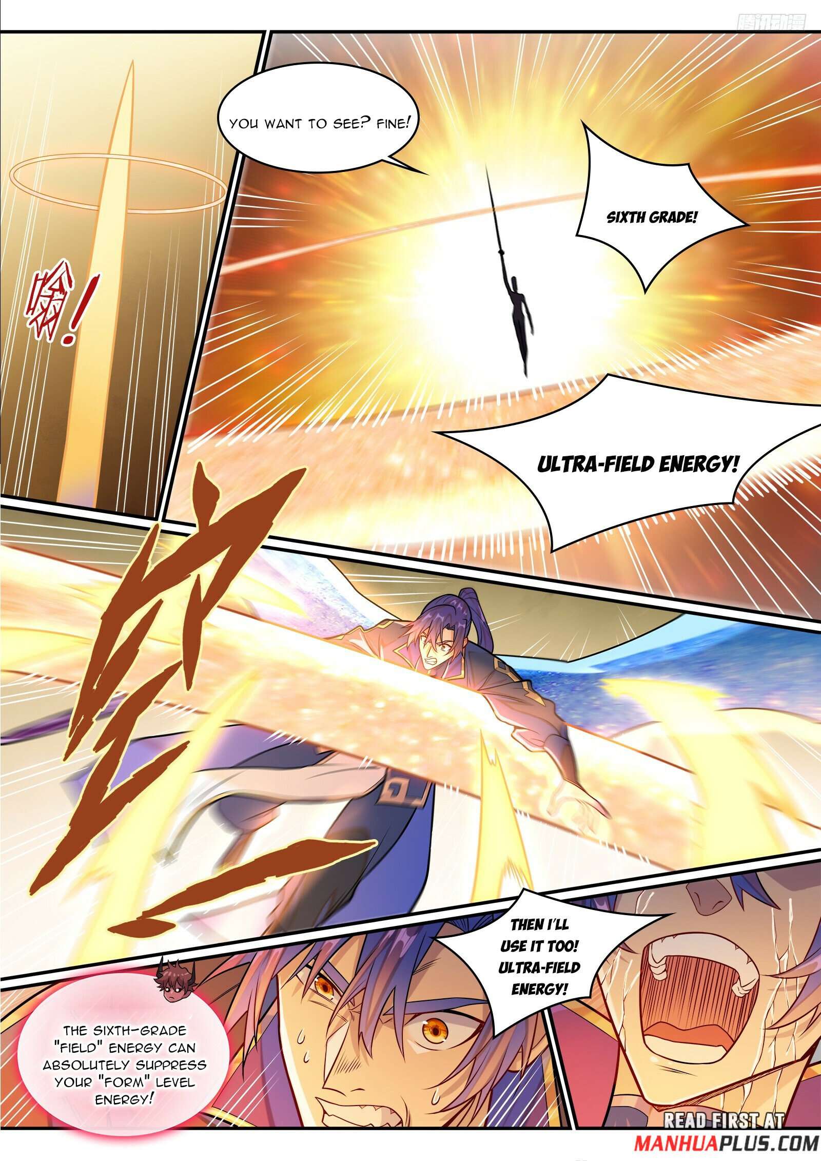 Page 4 of Chapter 1299