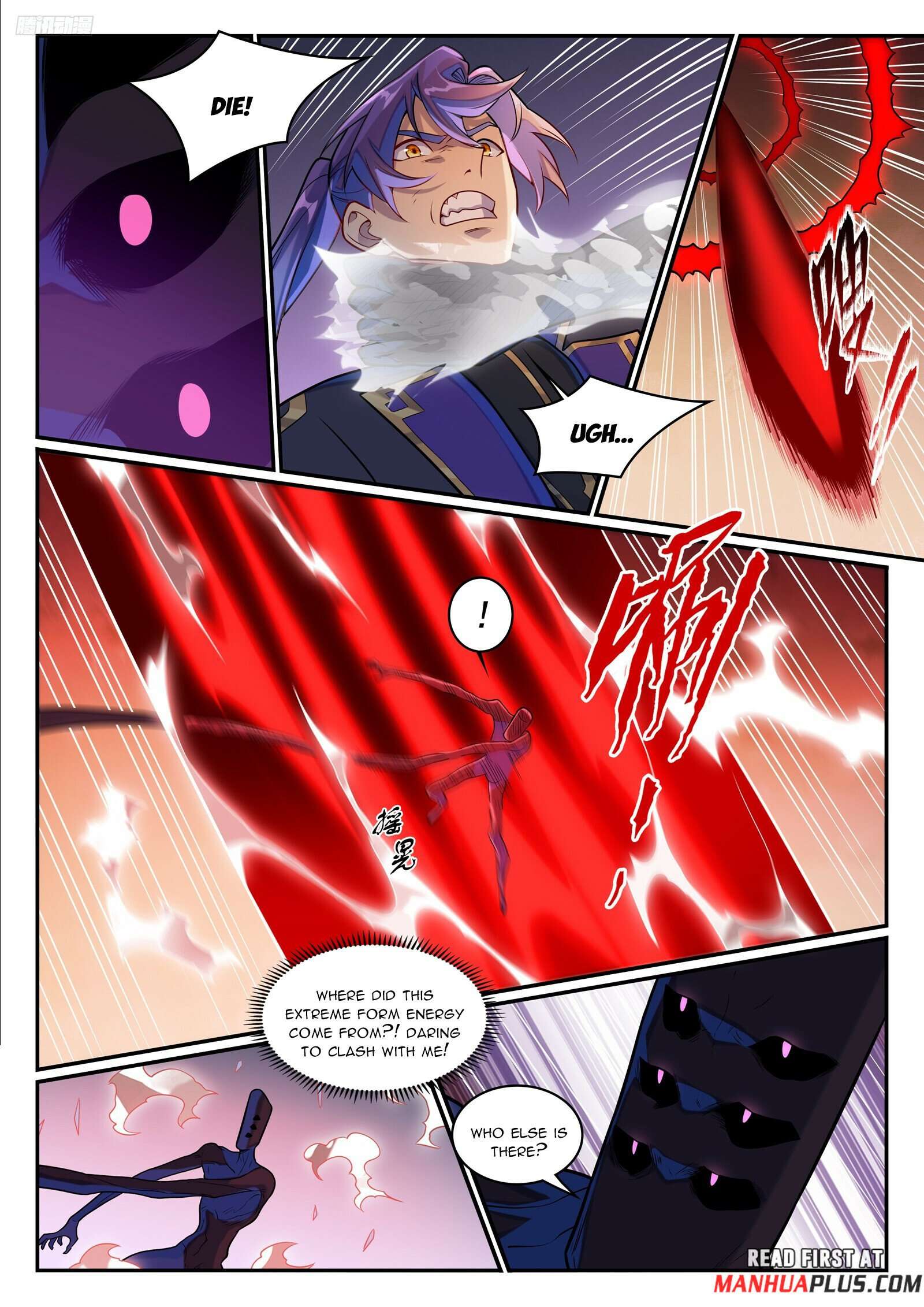 Page 8 of Chapter 1299
