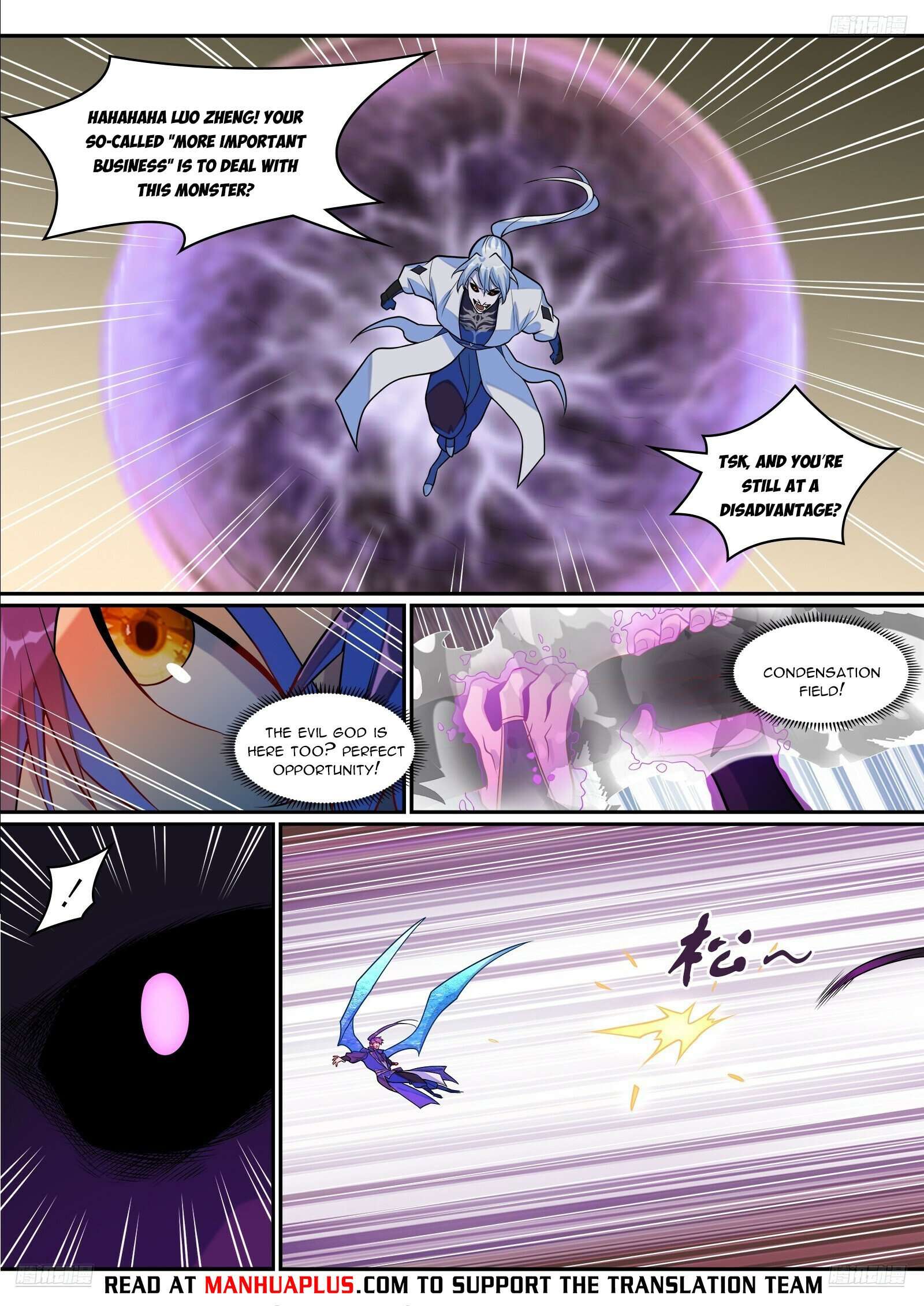 Page 9 of Chapter 1299