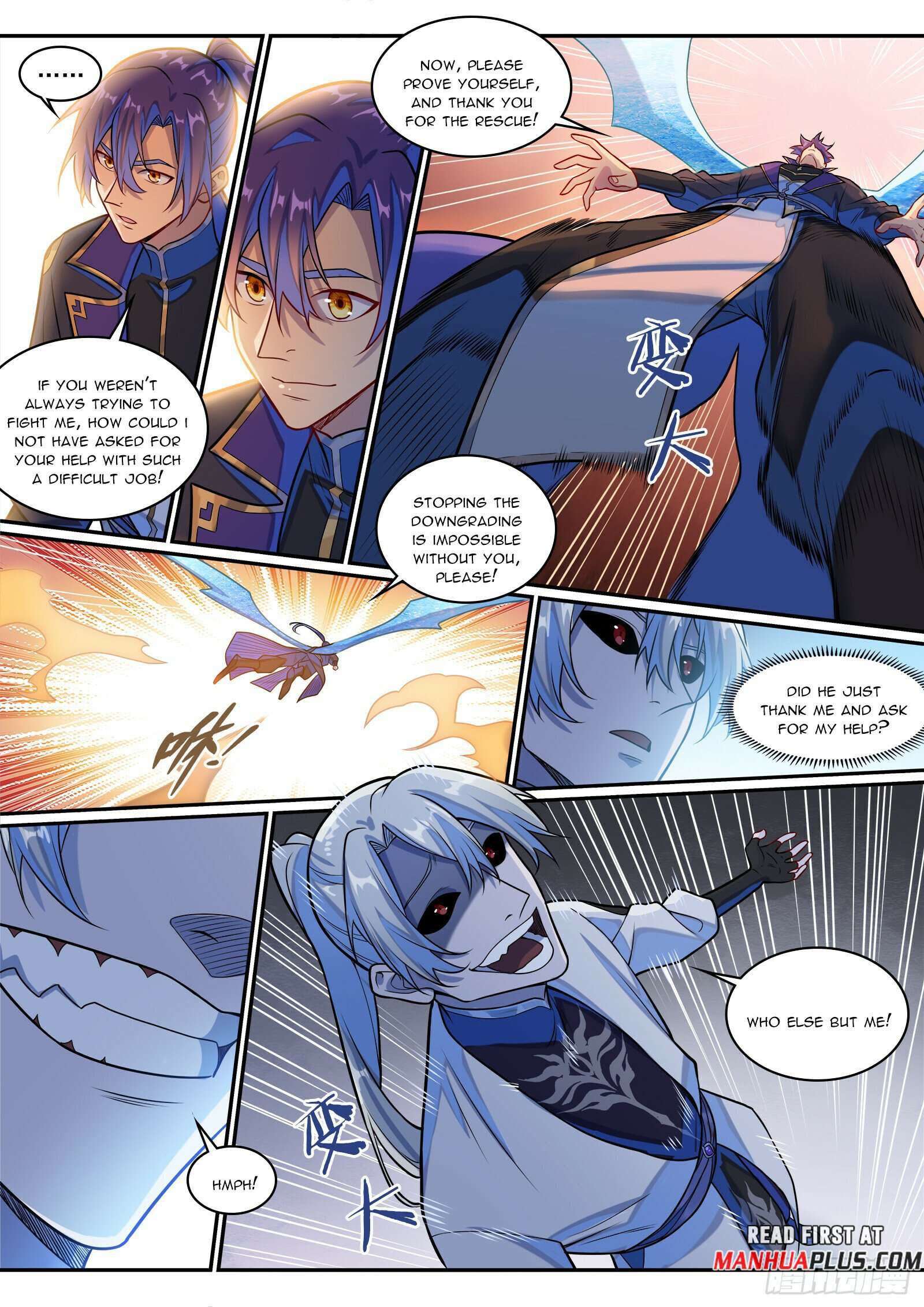 Page 12 of Chapter 1299