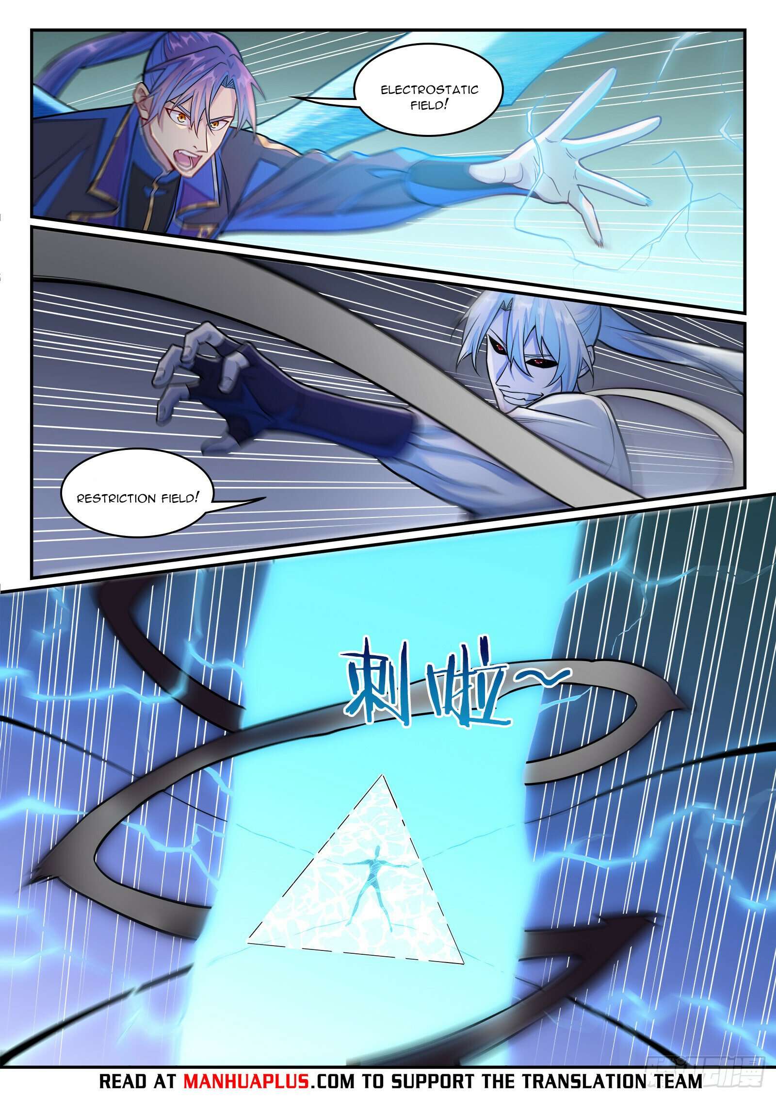 Page 13 of Chapter 1299
