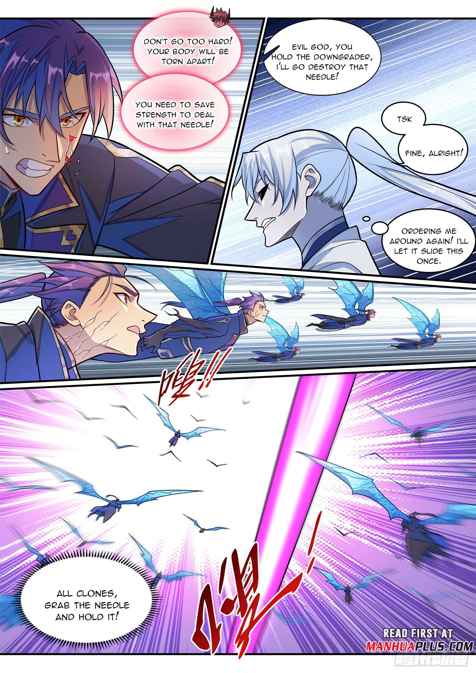 Page 14 of Chapter 1299