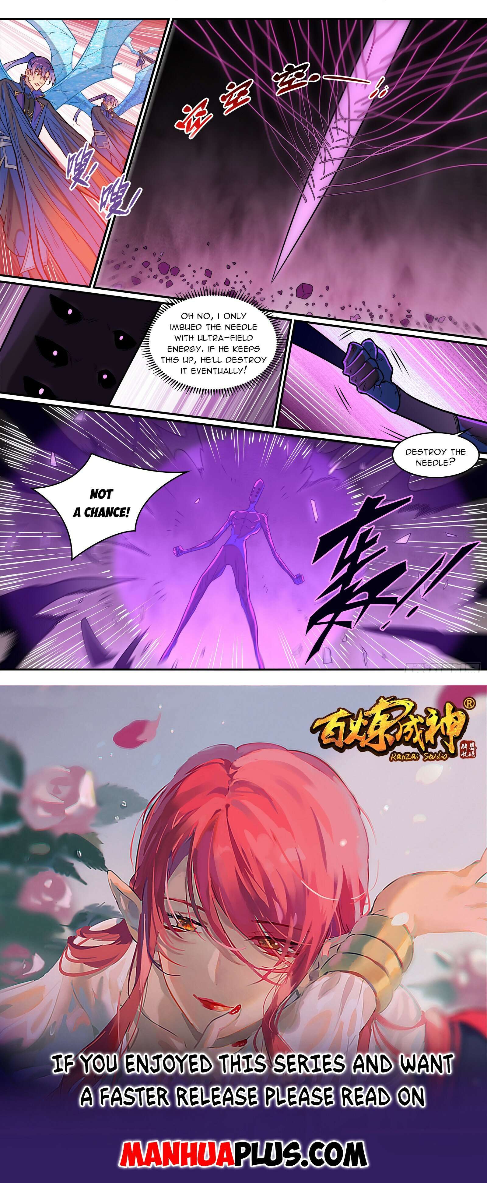 Page 15 of Chapter 1299