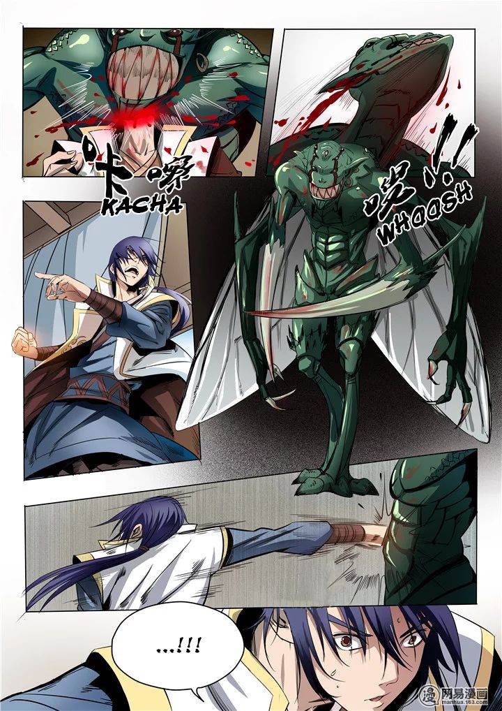 Page 4 of Chapter 13