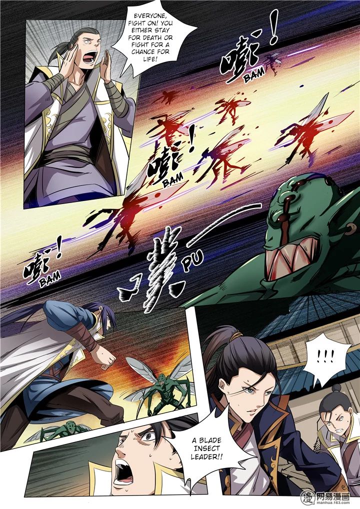 Page 6 of Chapter 13