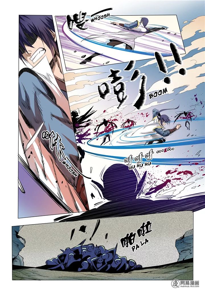 Page 15 of Chapter 13