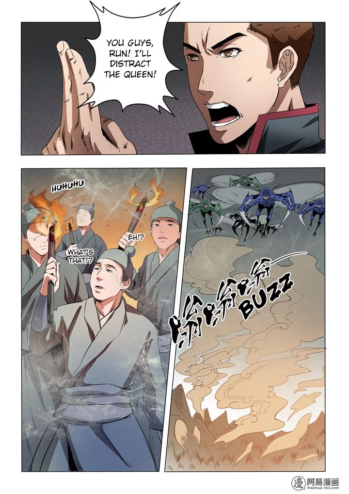 Page 17 of Chapter 13