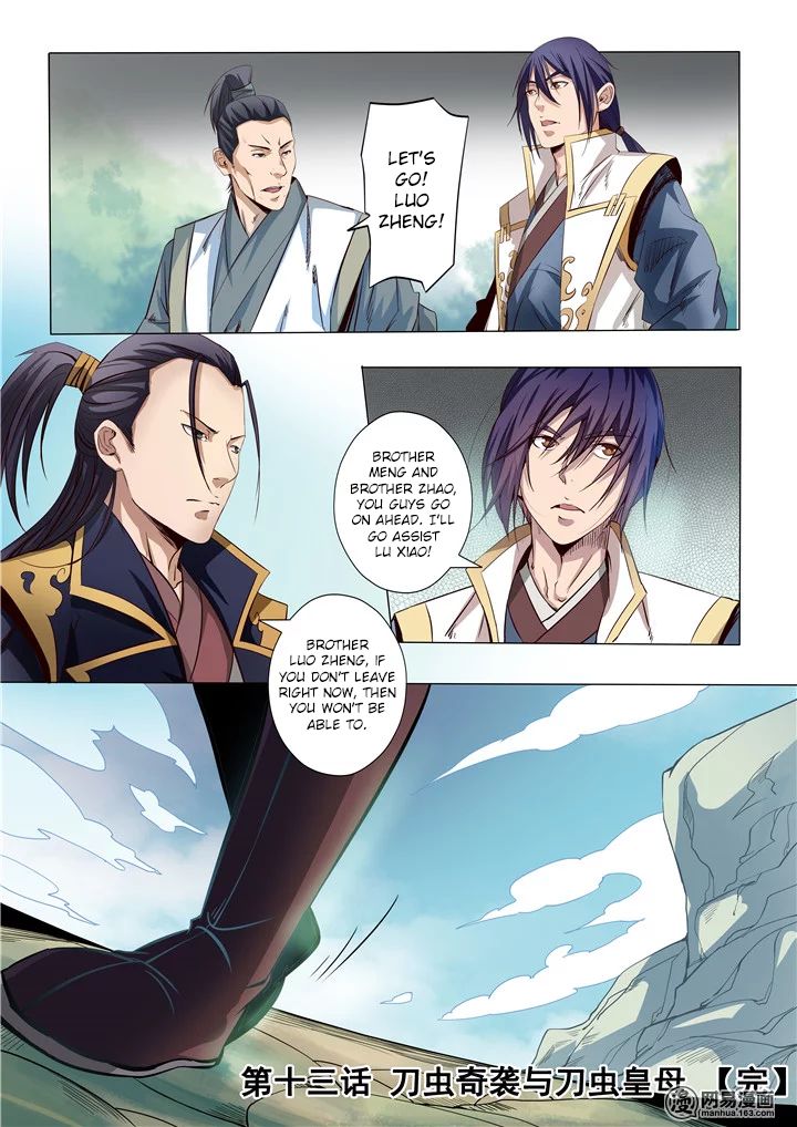 Page 18 of Chapter 13