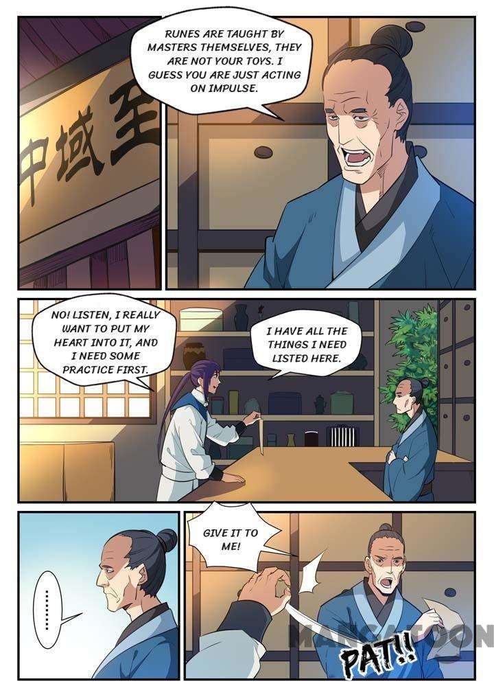 Page 2 of Chapter 130