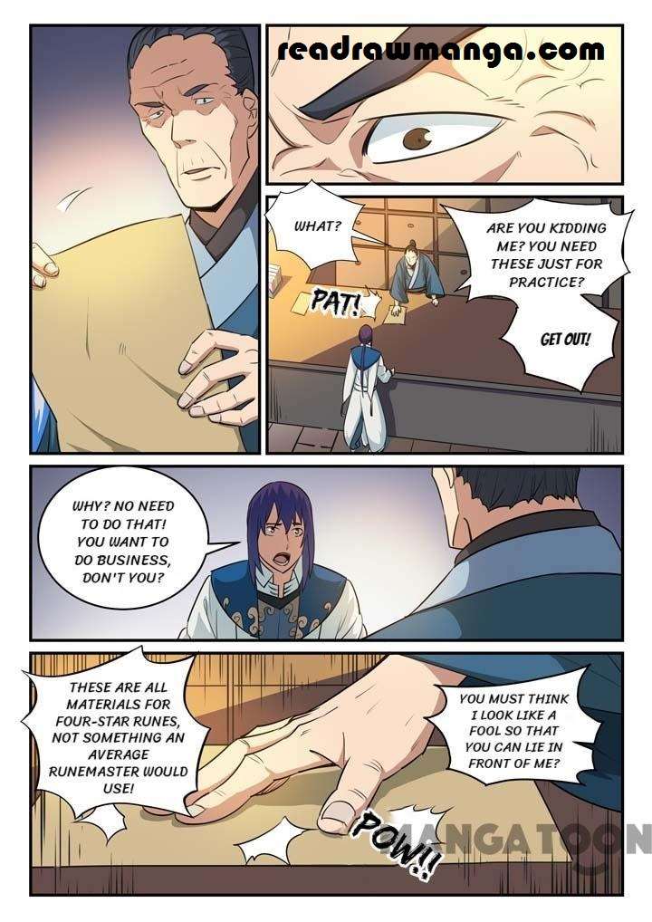 Page 3 of Chapter 130