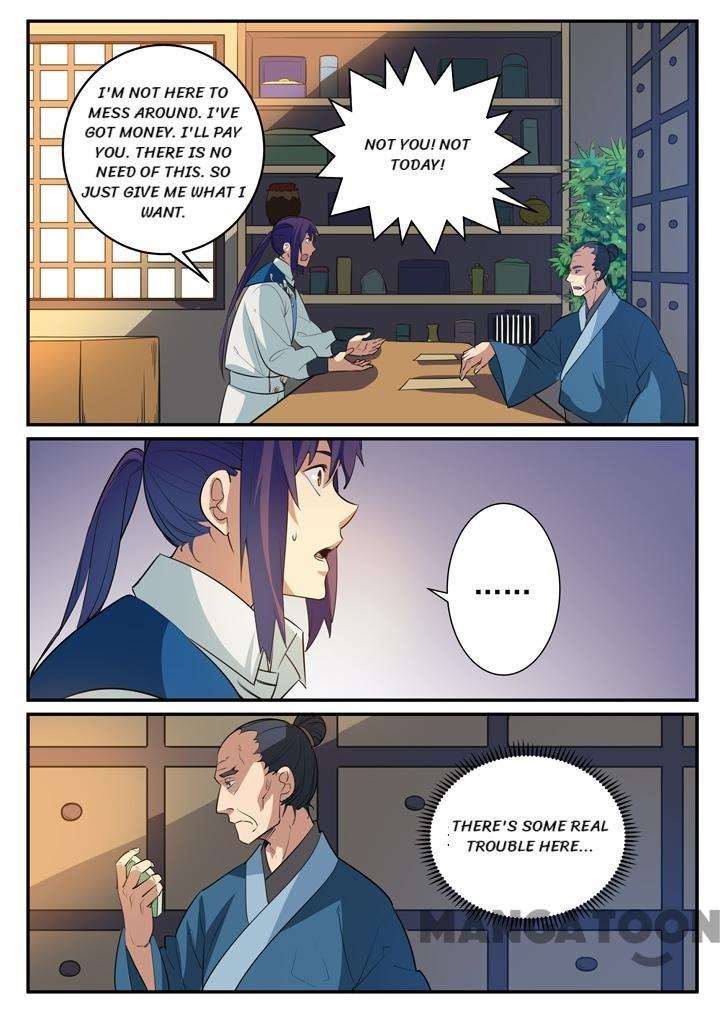 Page 4 of Chapter 130