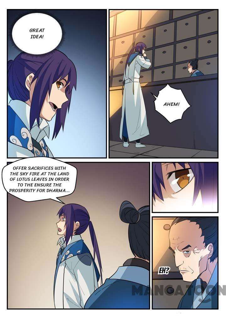 Page 6 of Chapter 130