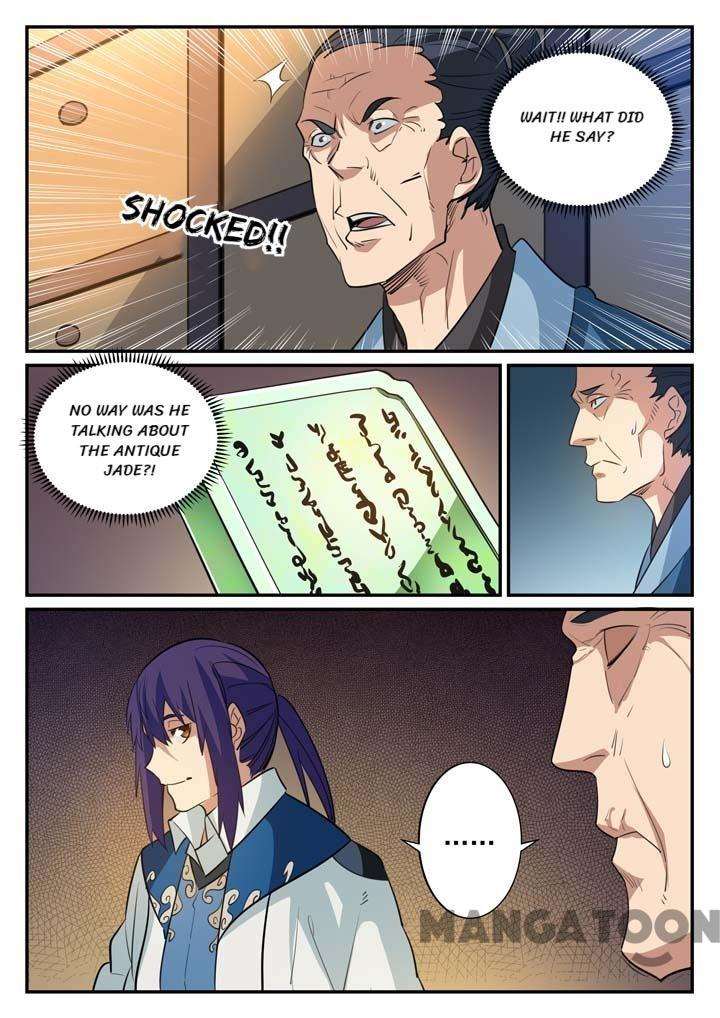 Page 7 of Chapter 130