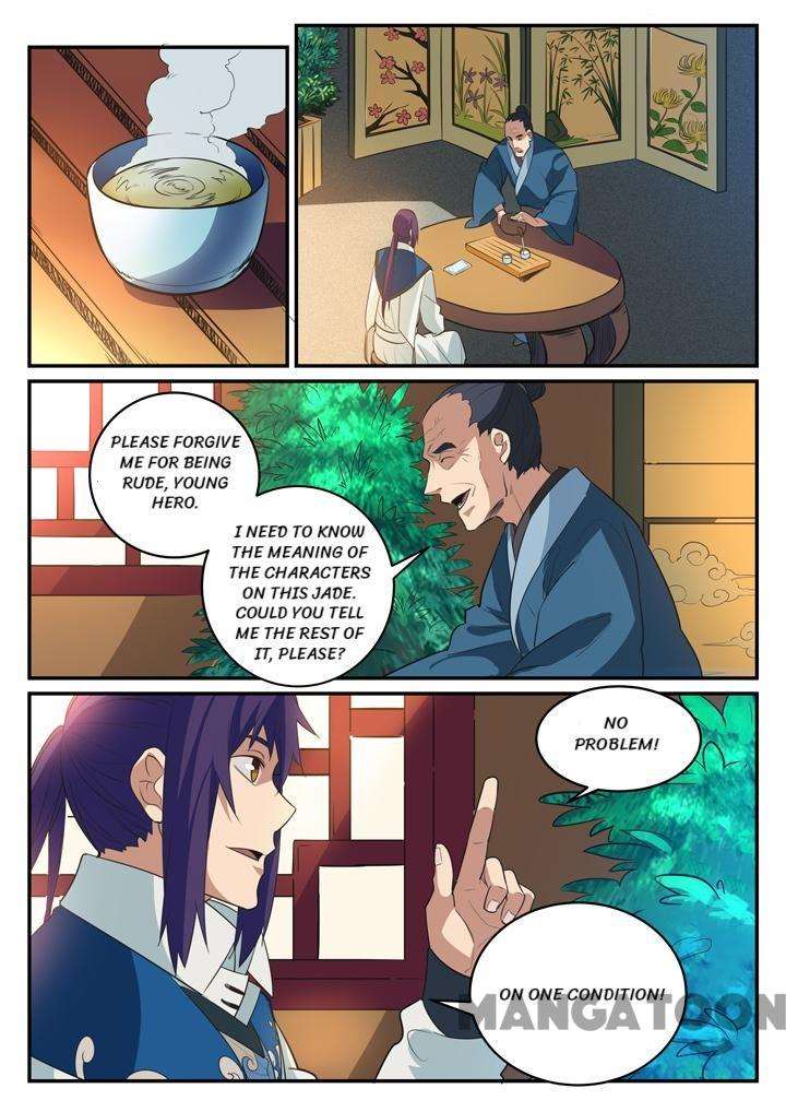 Page 9 of Chapter 130