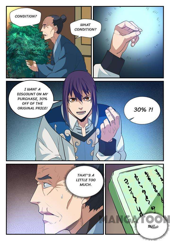 Page 10 of Chapter 130