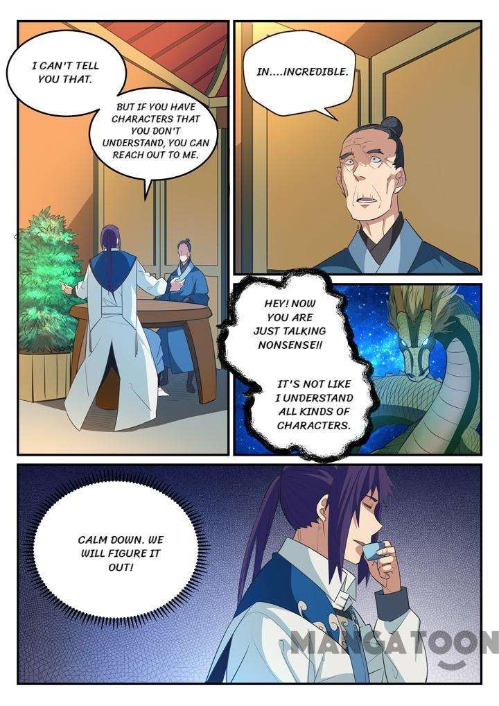 Page 12 of Chapter 130