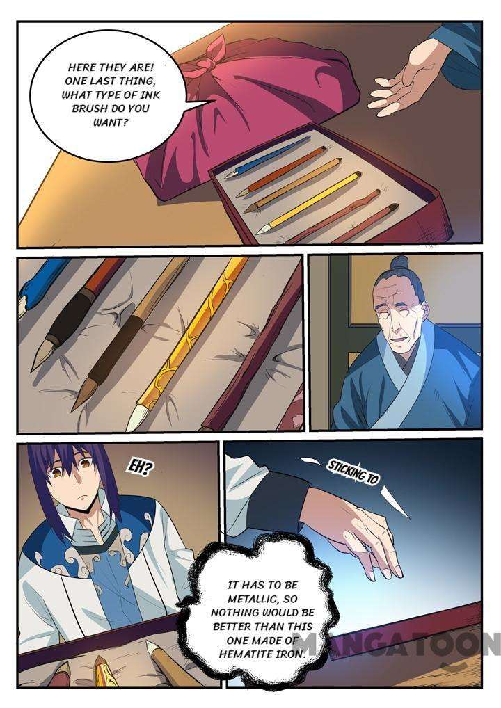 Page 13 of Chapter 130