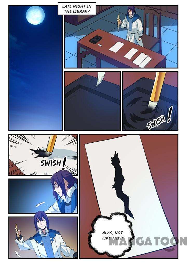 Page 15 of Chapter 130