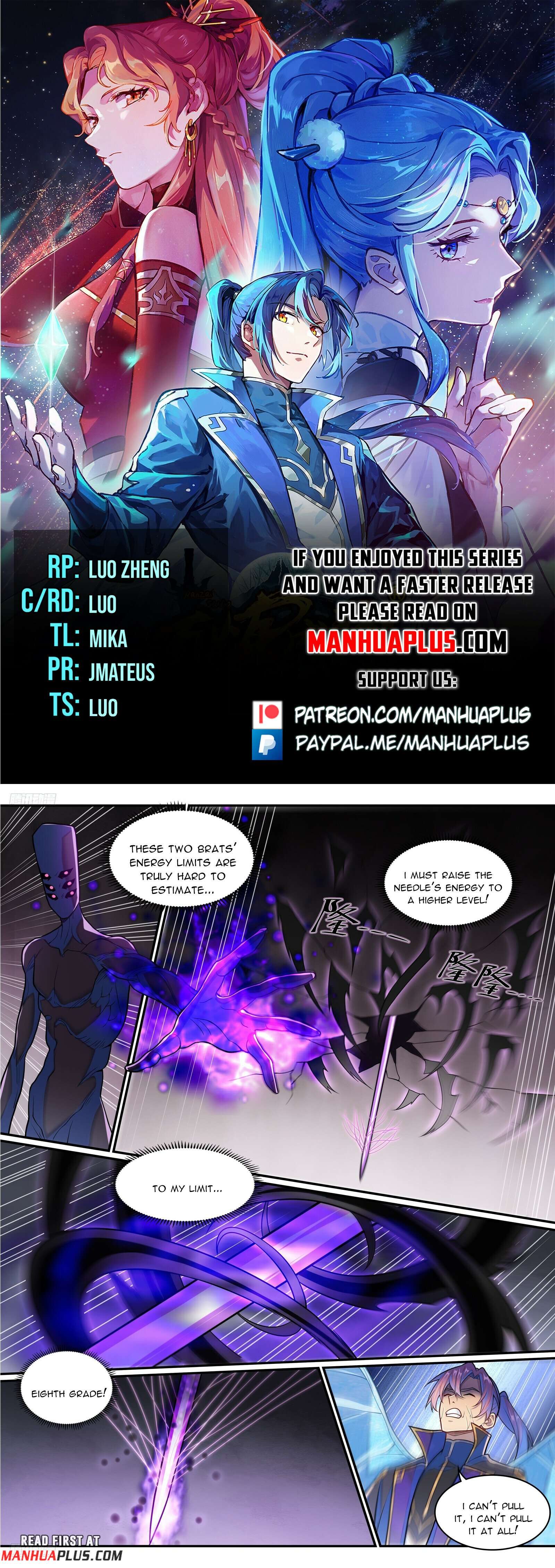 Page 1 of Chapter 1300