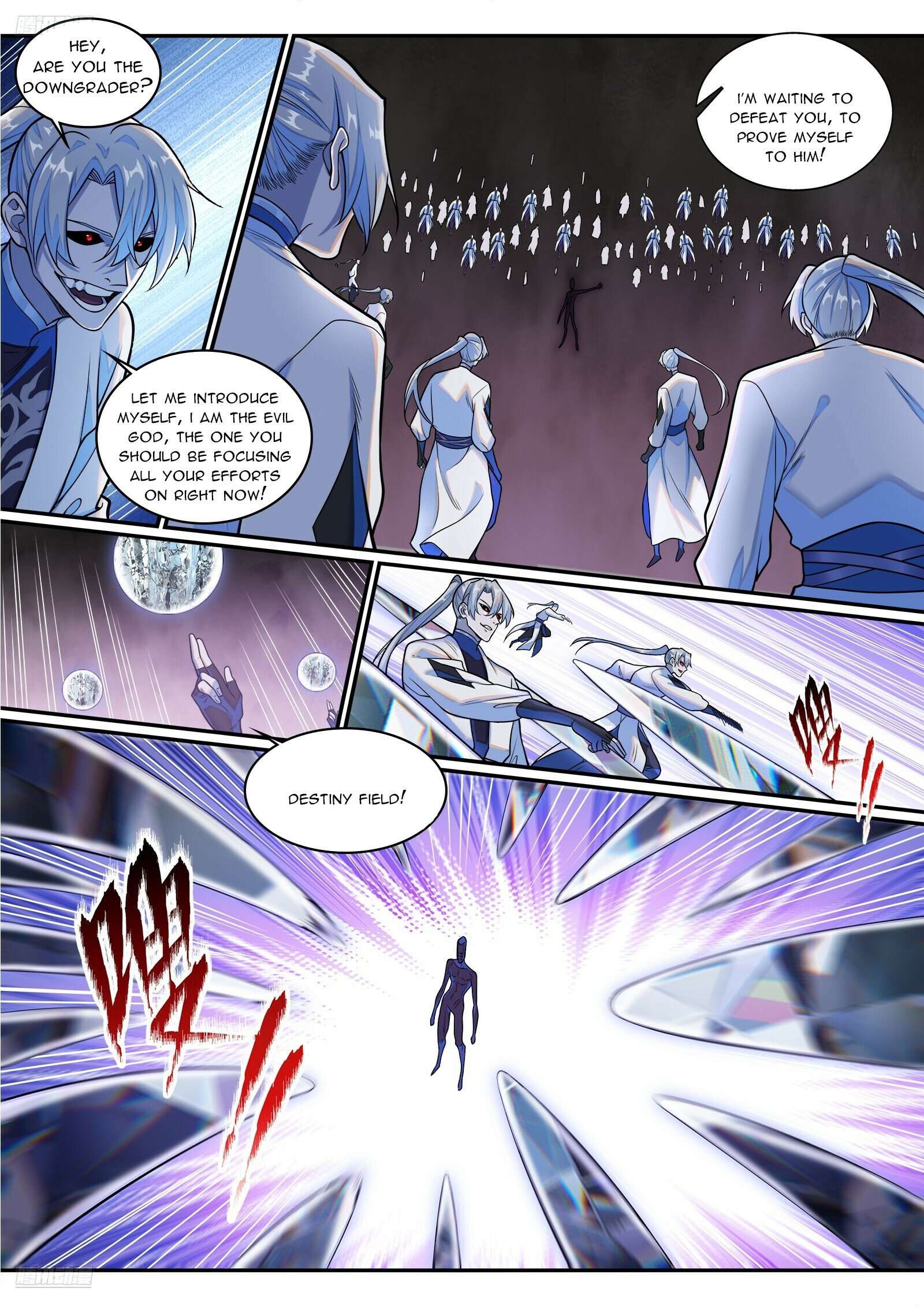 Page 2 of Chapter 1300