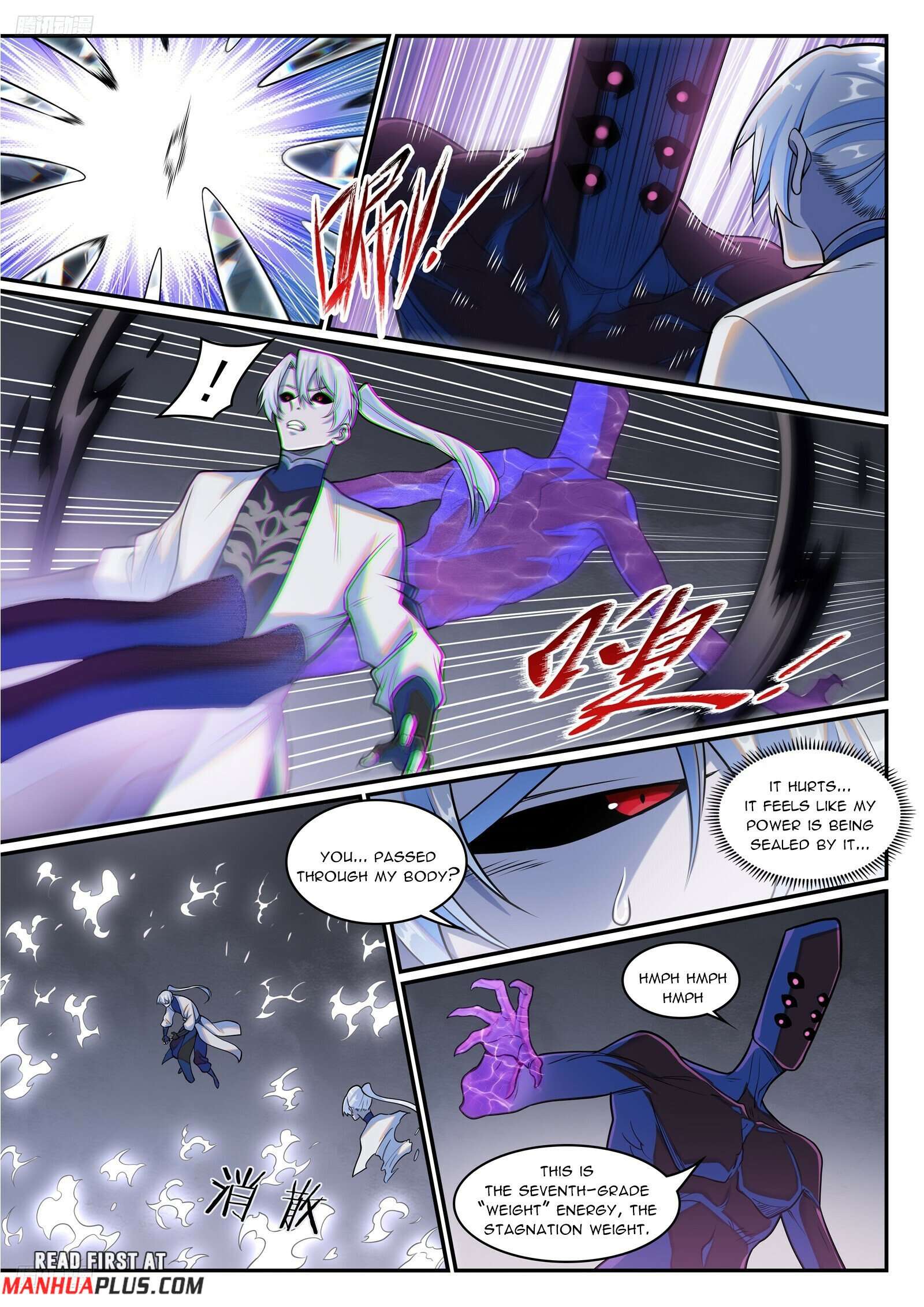 Page 3 of Chapter 1300