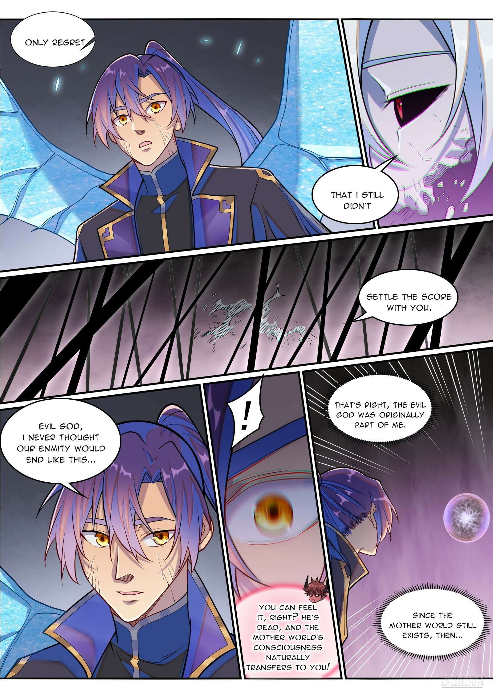 Page 6 of Chapter 1300