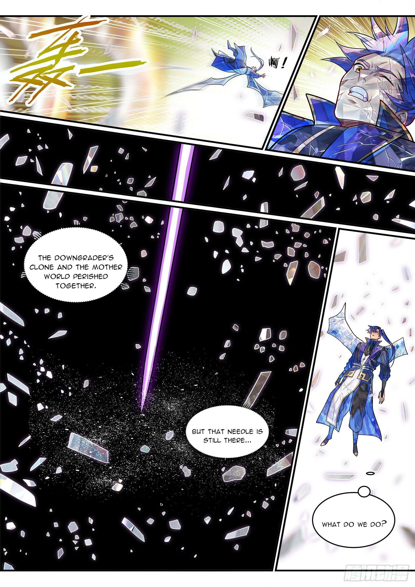 Page 12 of Chapter 1300