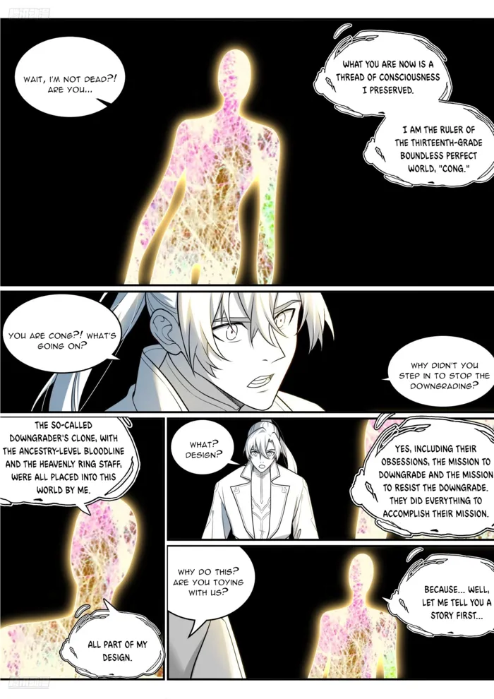 Page 2 of Chapter 1301