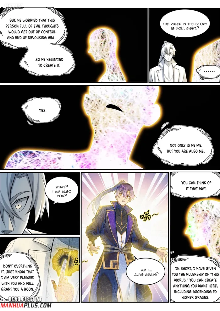 Page 5 of Chapter 1301