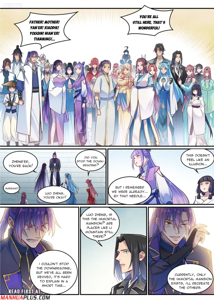 Page 7 of Chapter 1301
