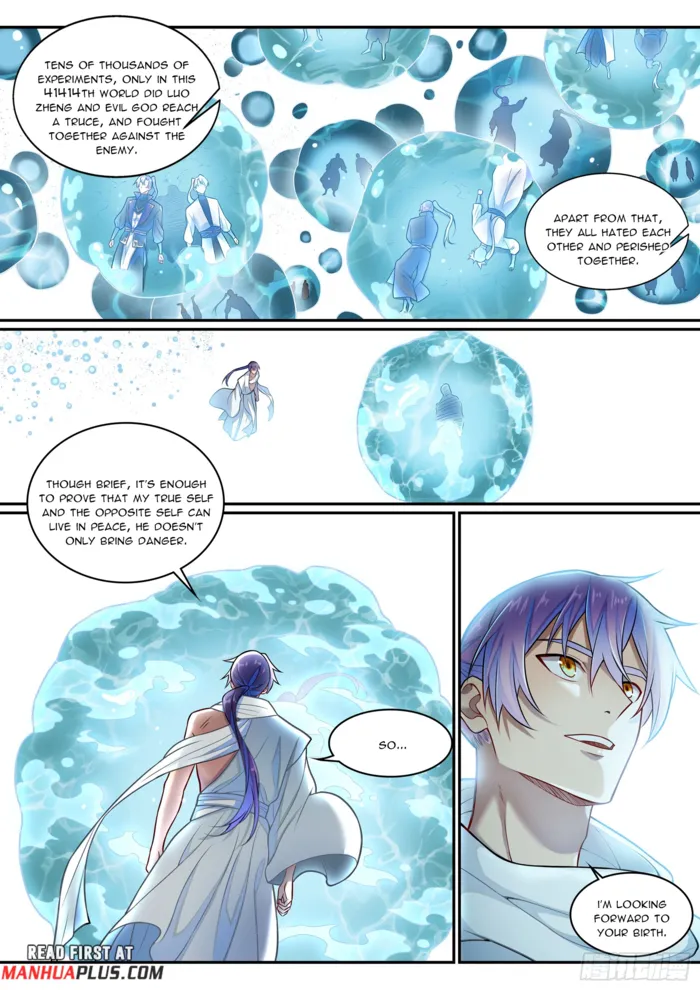 Page 17 of Chapter 1301